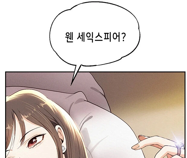 manga_2256363_002.webp