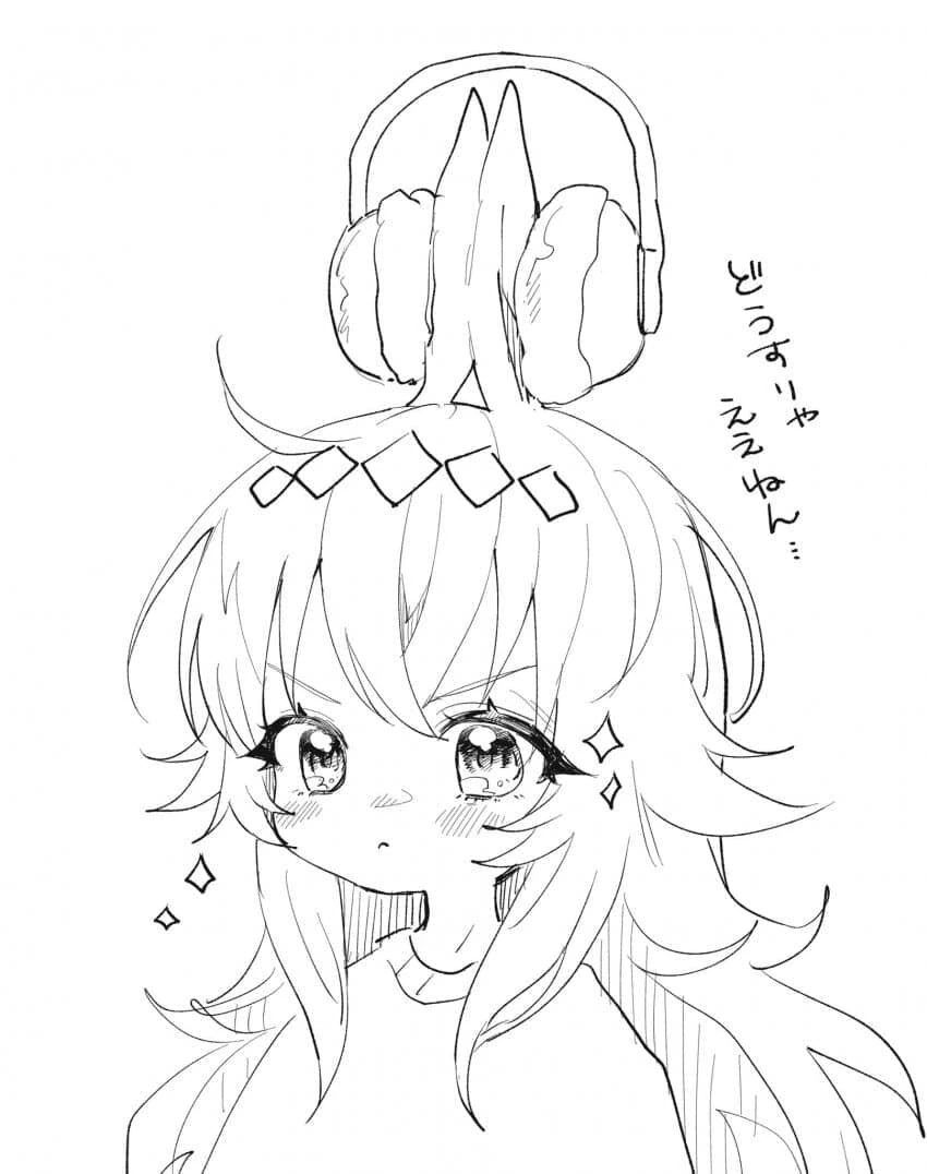 manga_2317109_001.webp