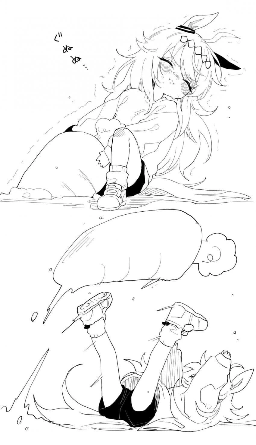manga_2317109_003.webp