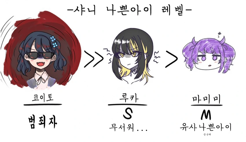manga_2410643_001.webp