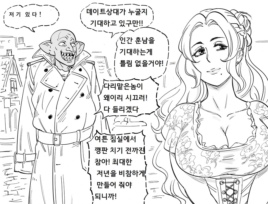 manga_2443459_001.webp