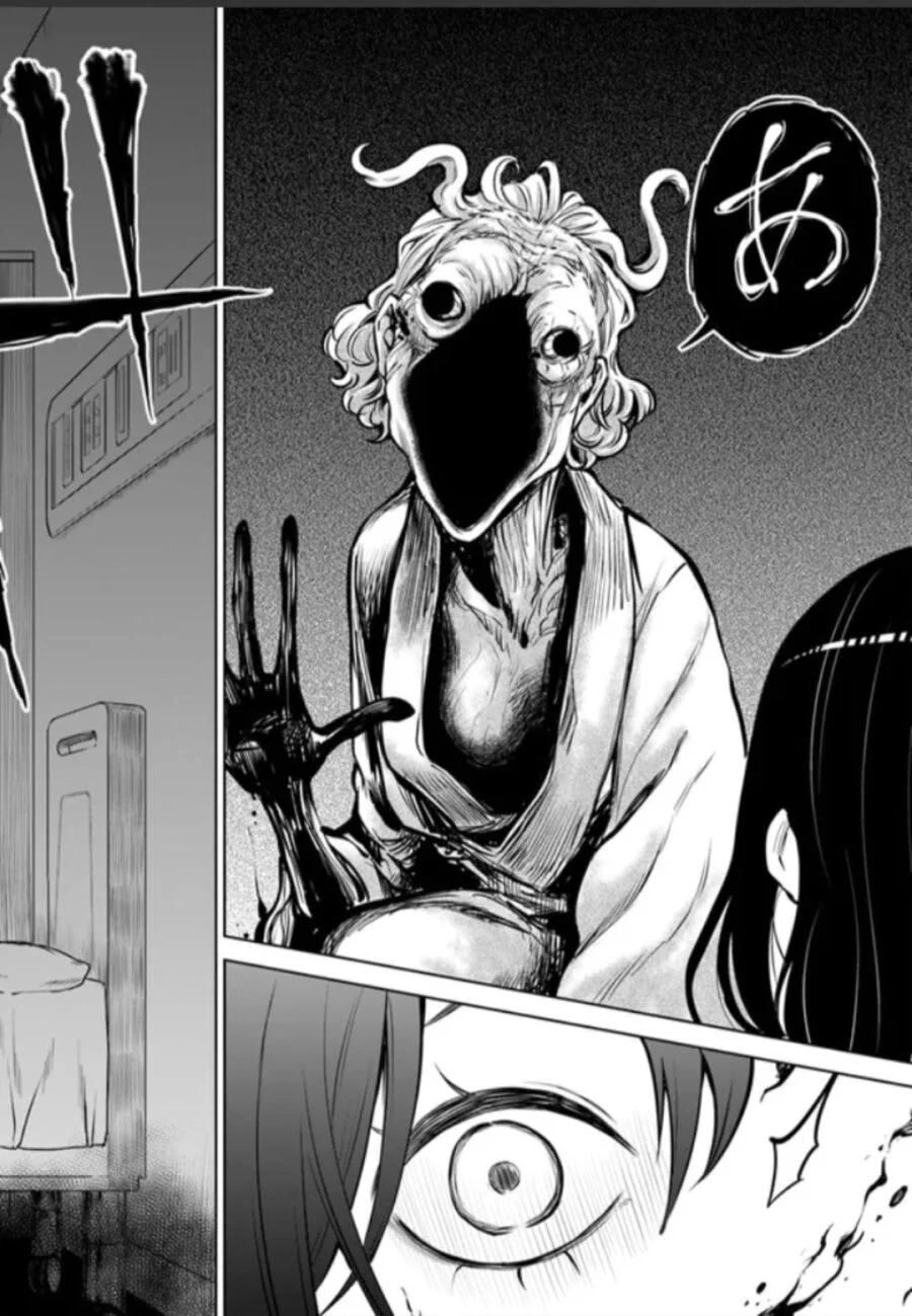 manga_2620882_005.webp