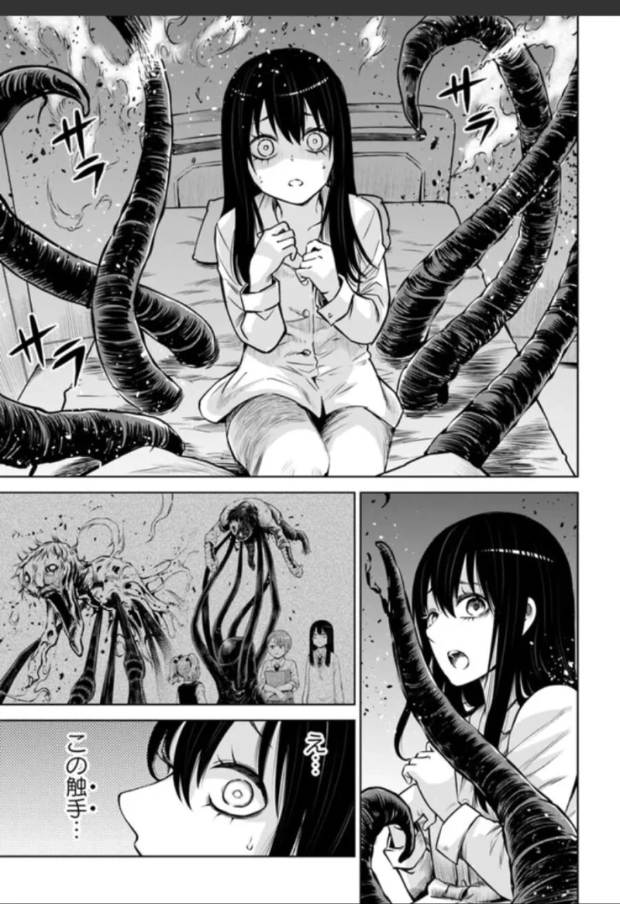 manga_2620882_009.webp