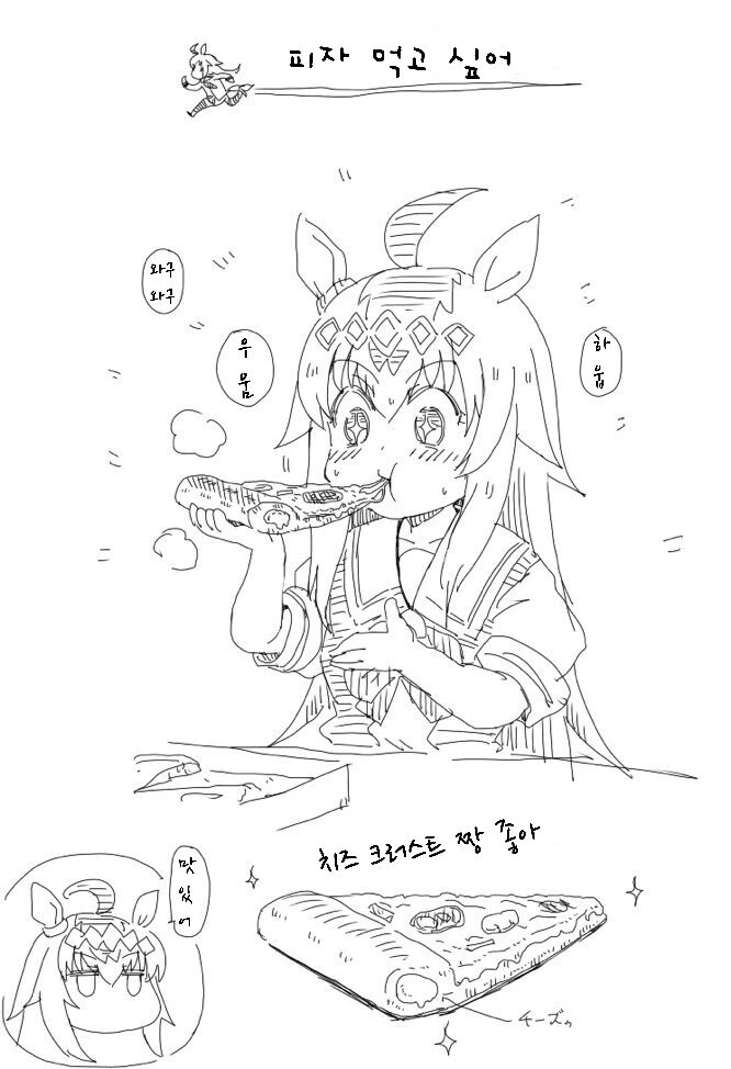 manga_2703089_001.webp