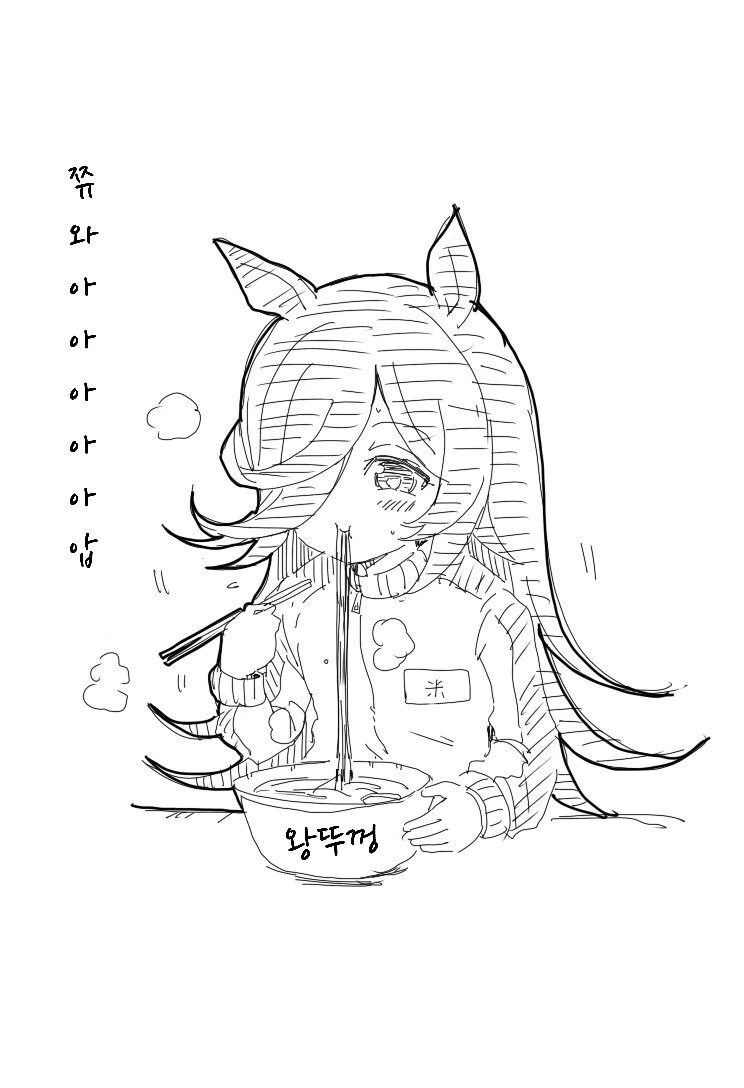 manga_2703089_002.webp