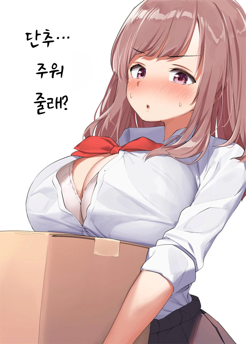 manga_2711013_002.webp