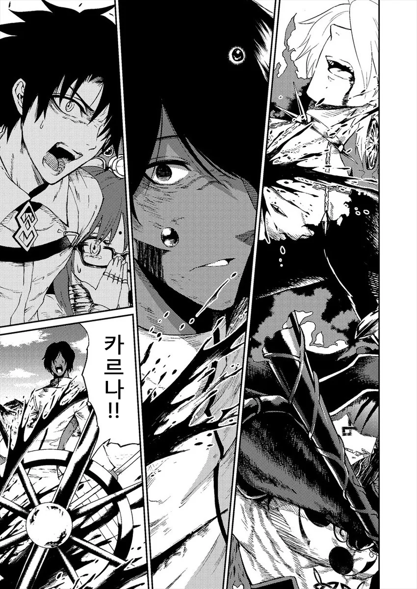 manga_2820986_001.webp