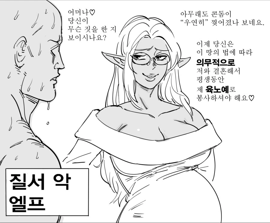 img/24/09/22/192188fe51c56324d.png