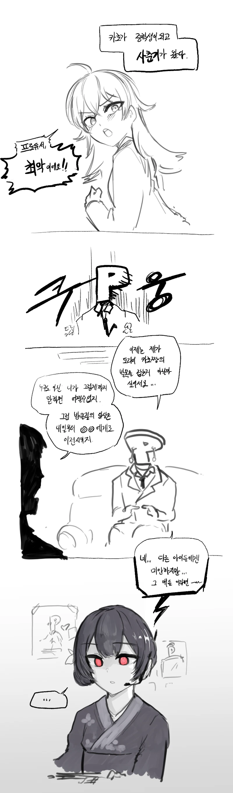 17fc9f14776547593.png