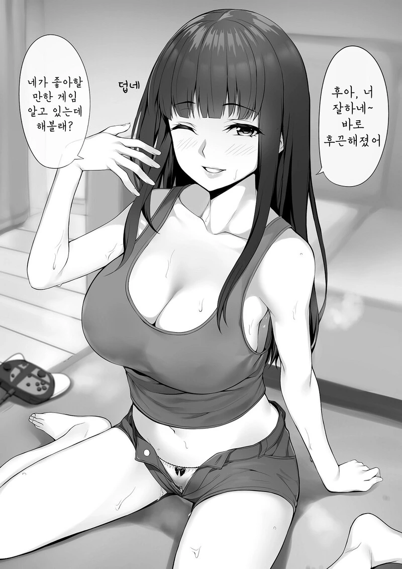 manga_2861889_002.webp