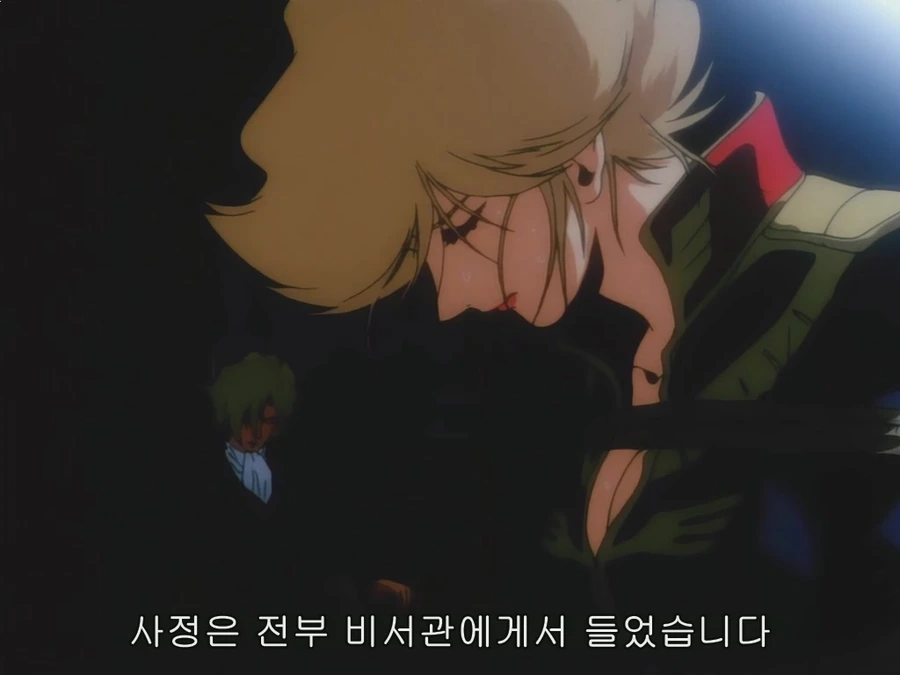 manga_2861998_019.webp
