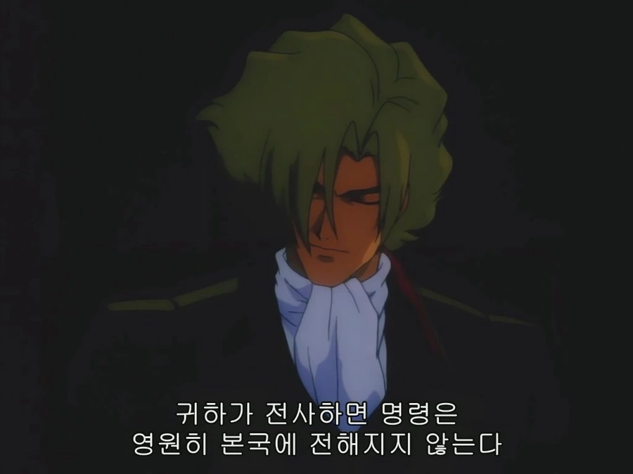 manga_2861998_022.webp