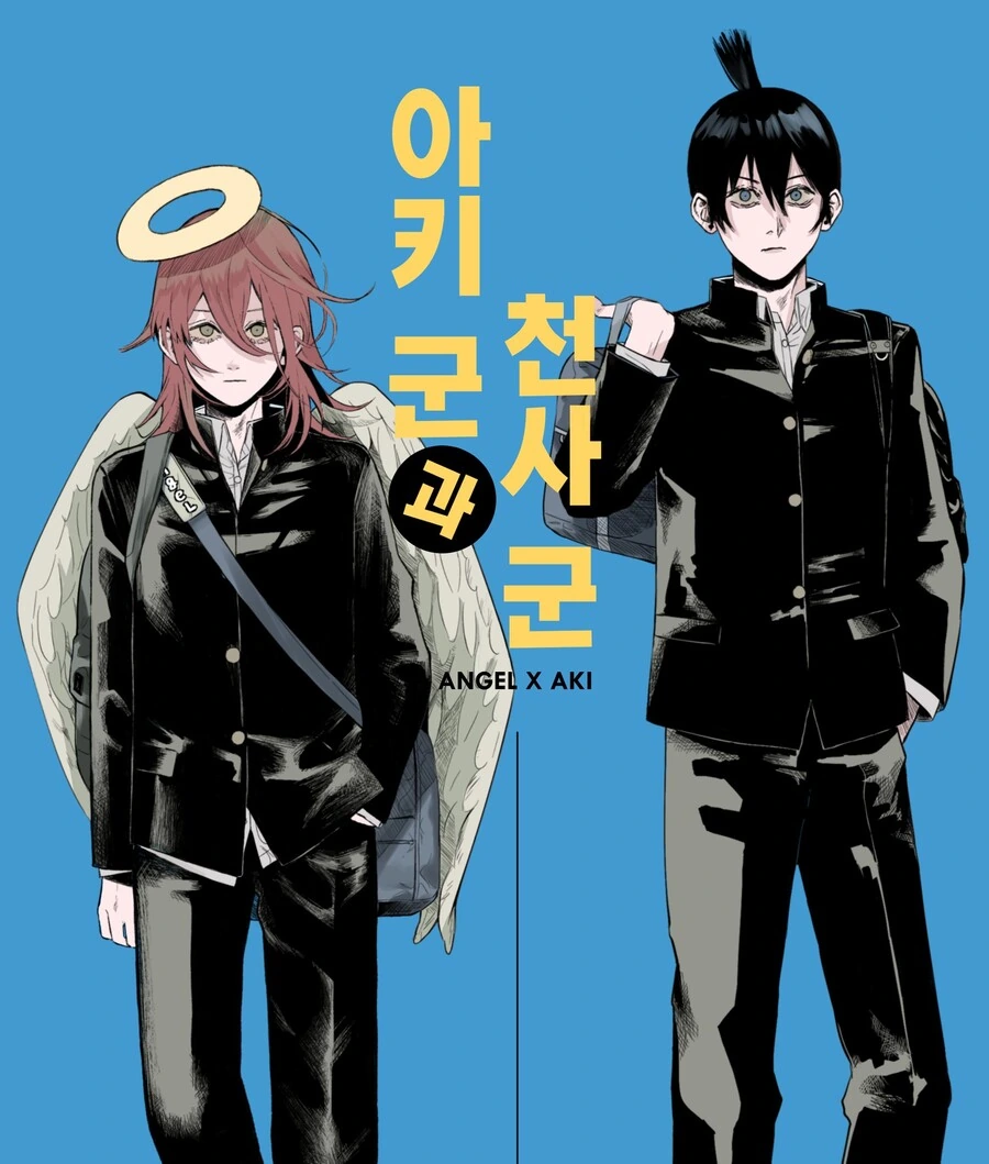 manga_2887730_001.webp