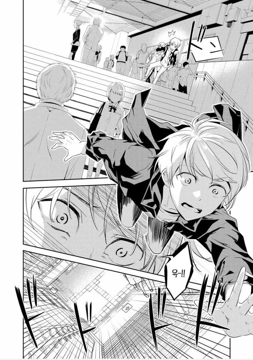 manga_2920737_002.webp