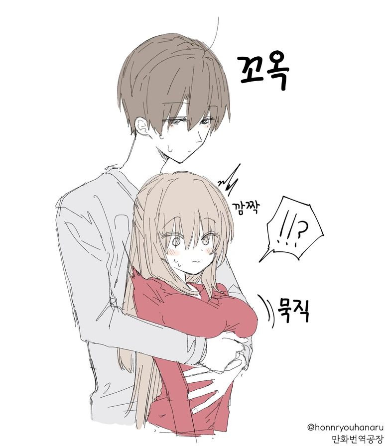 manga_3060377_001.webp