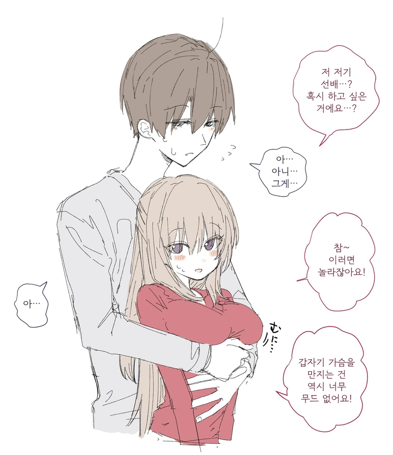 manga_3060377_002.webp