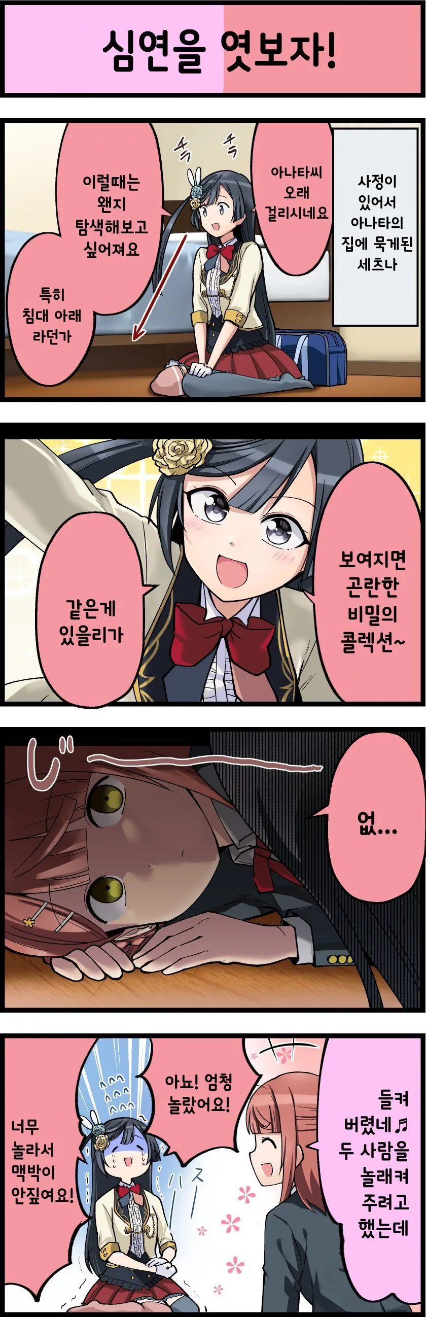 1609824175.jpg