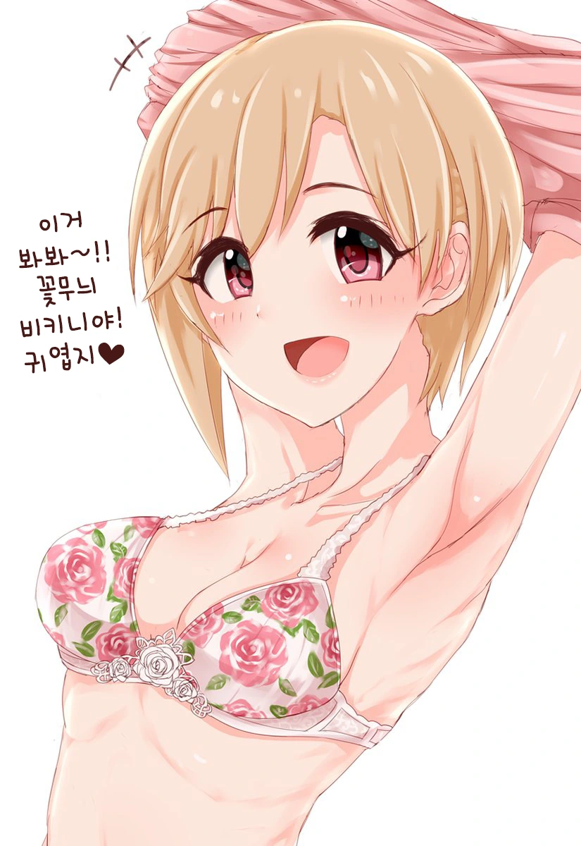 manga_3140608_002.webp