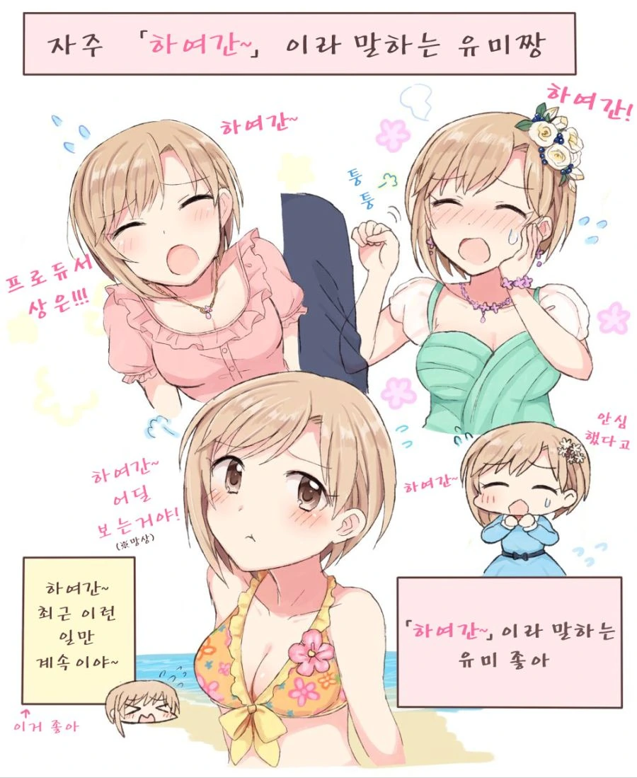 manga_3140608_013.webp