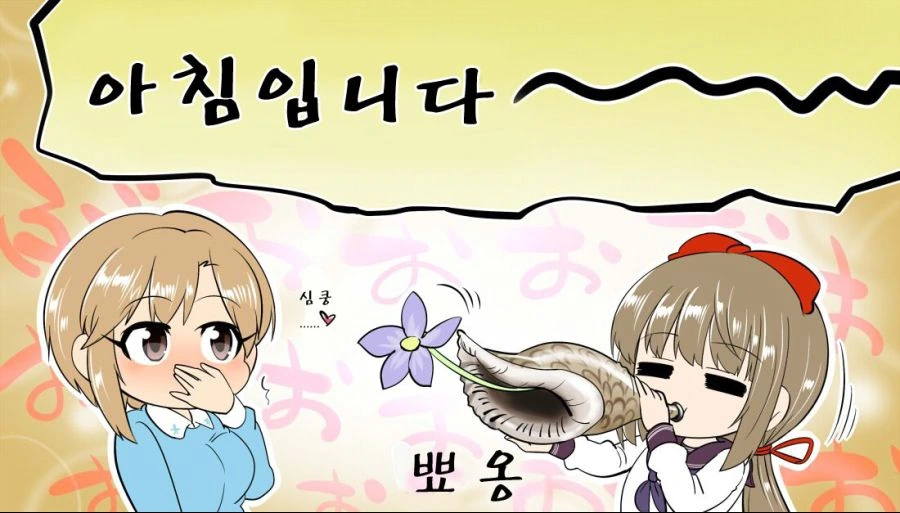 manga_3140608_015.webp