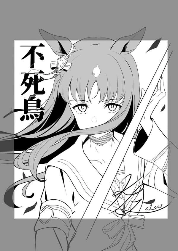 manga_3293915_001.webp