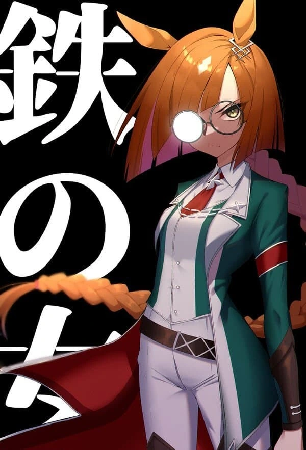 manga_3293915_012.webp