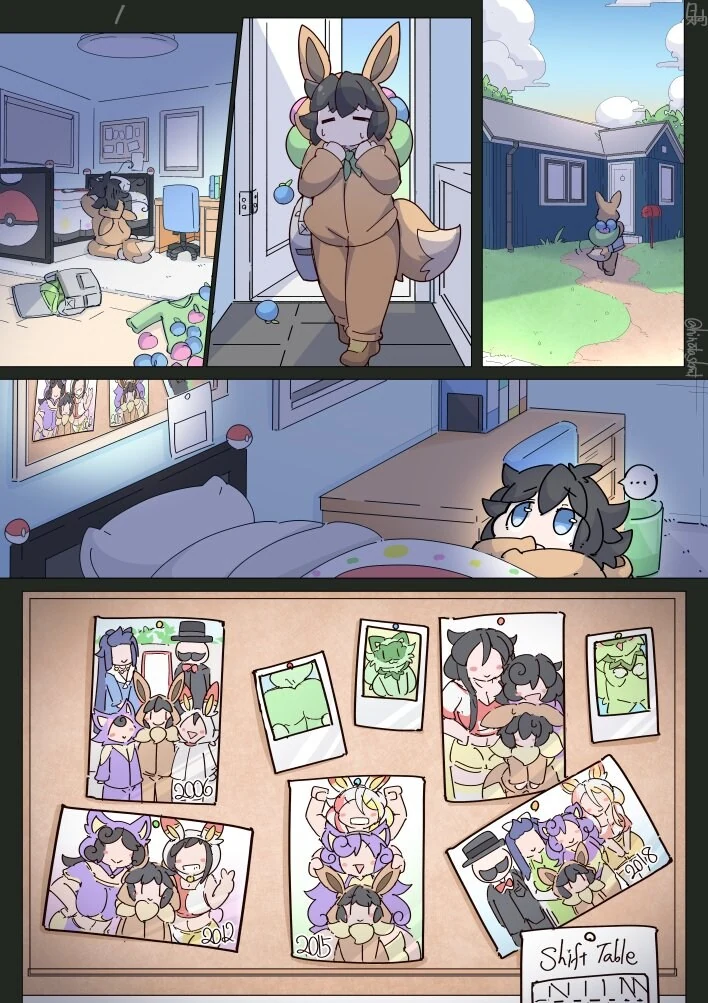 마스카나에게 잡아먹히는 만화_6.jpg