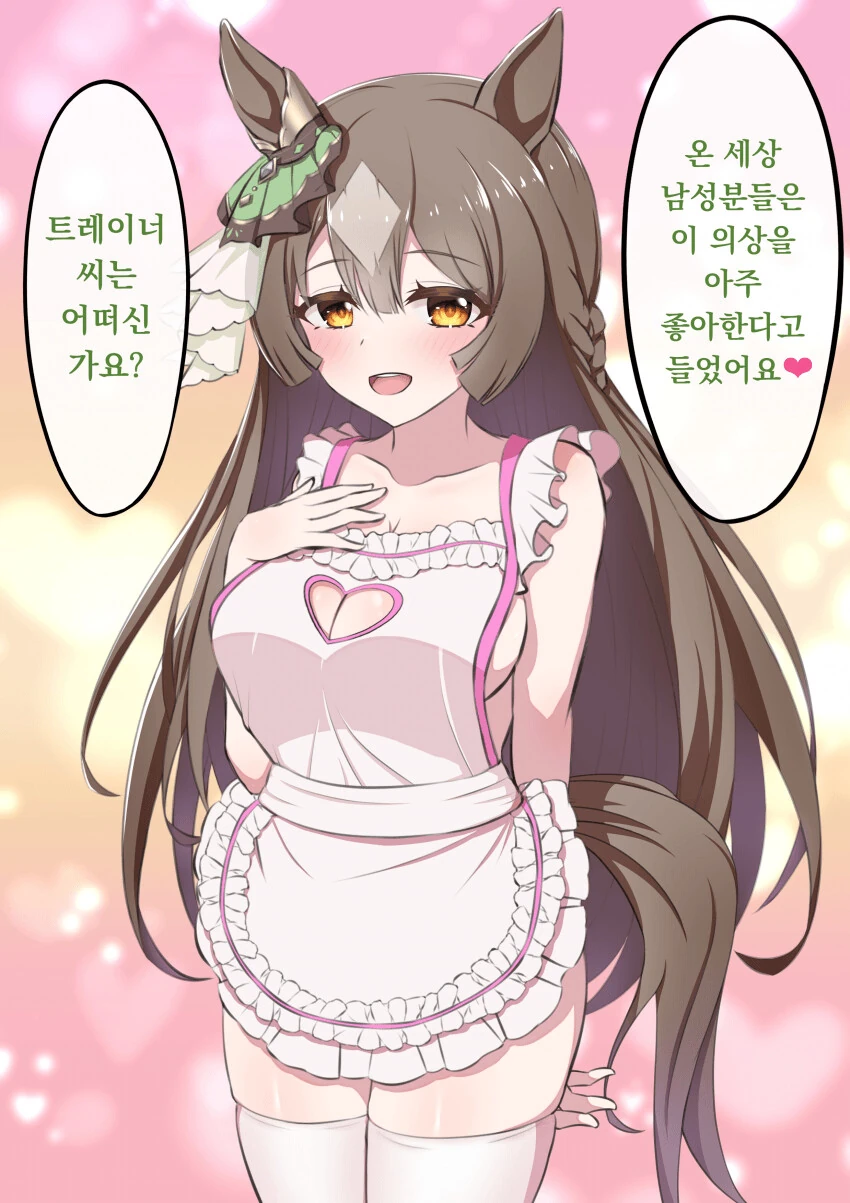 manga_3537771_001.webp
