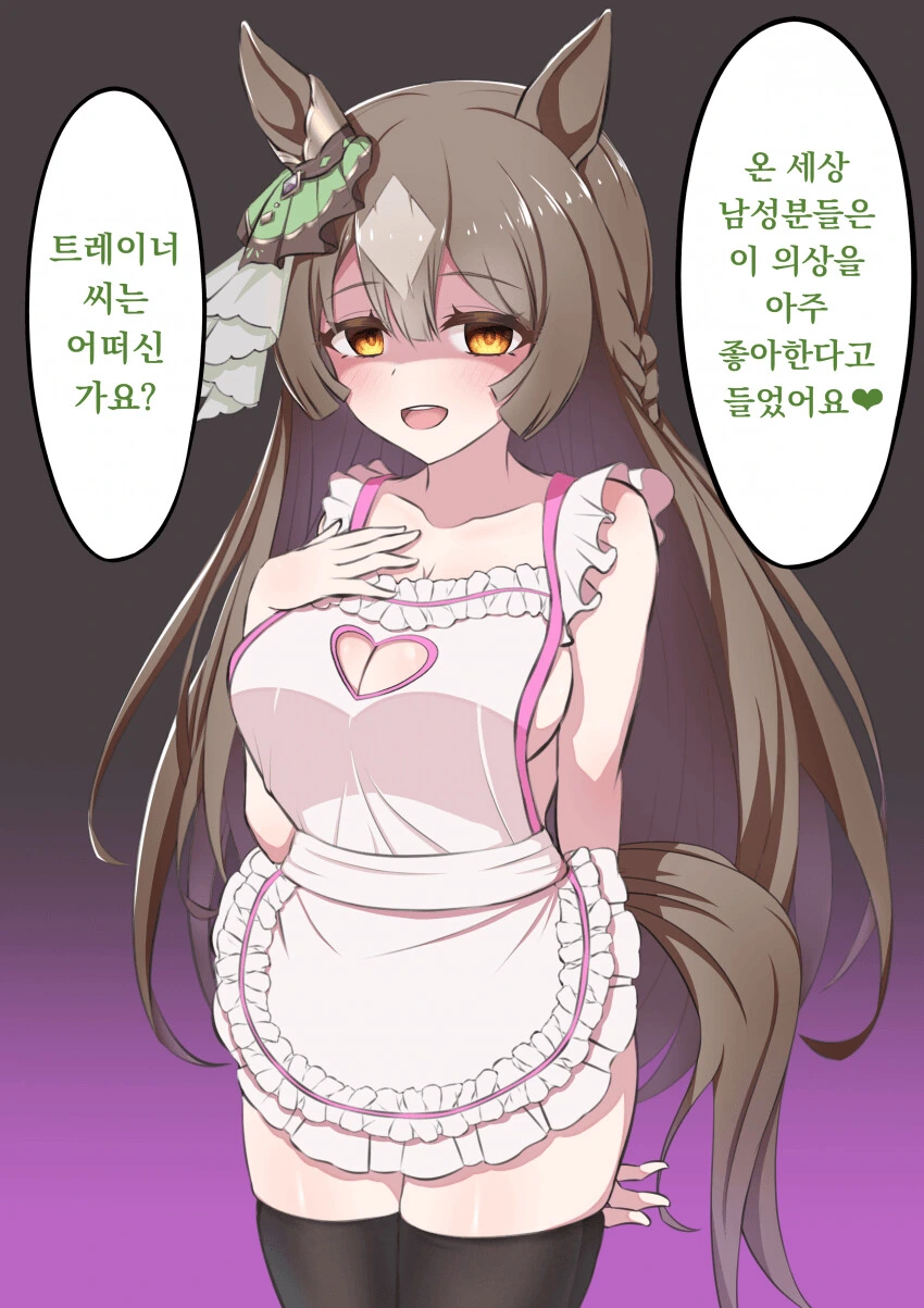manga_3537771_002.webp