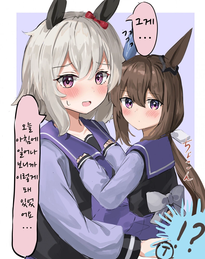 manga_3568128_001.webp