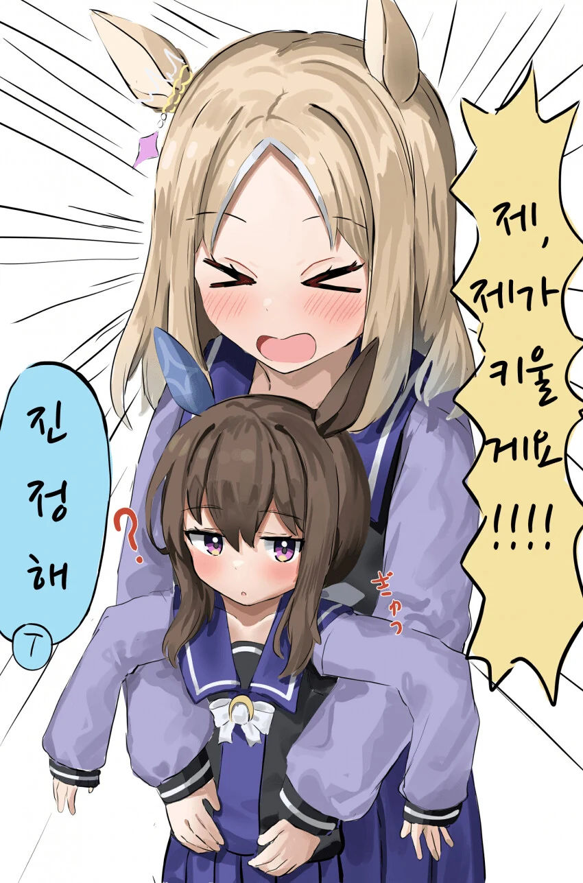 manga_3568128_002.webp