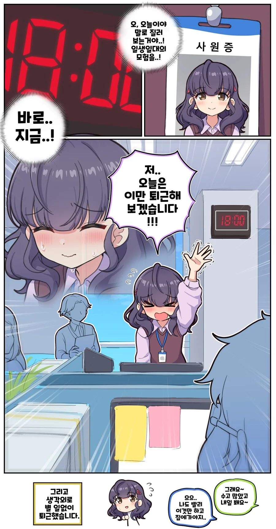 img/25/04/18/1964852fbab73da.png