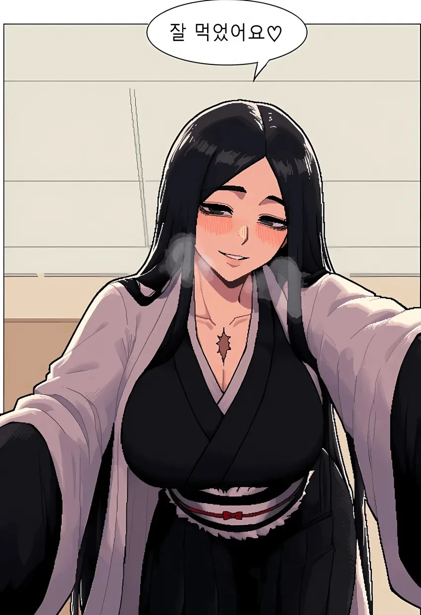 블리치)이런 아줌마가 뭐가 좋다고...manwha_7.webp