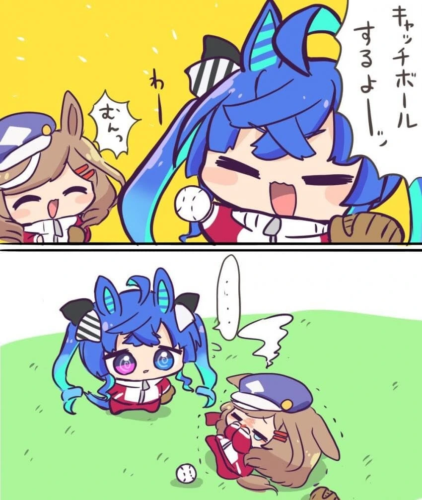 manga_3677120_001.webp