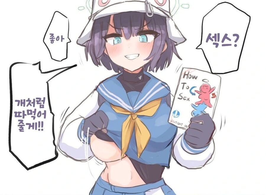 manga_3803030_001.webp