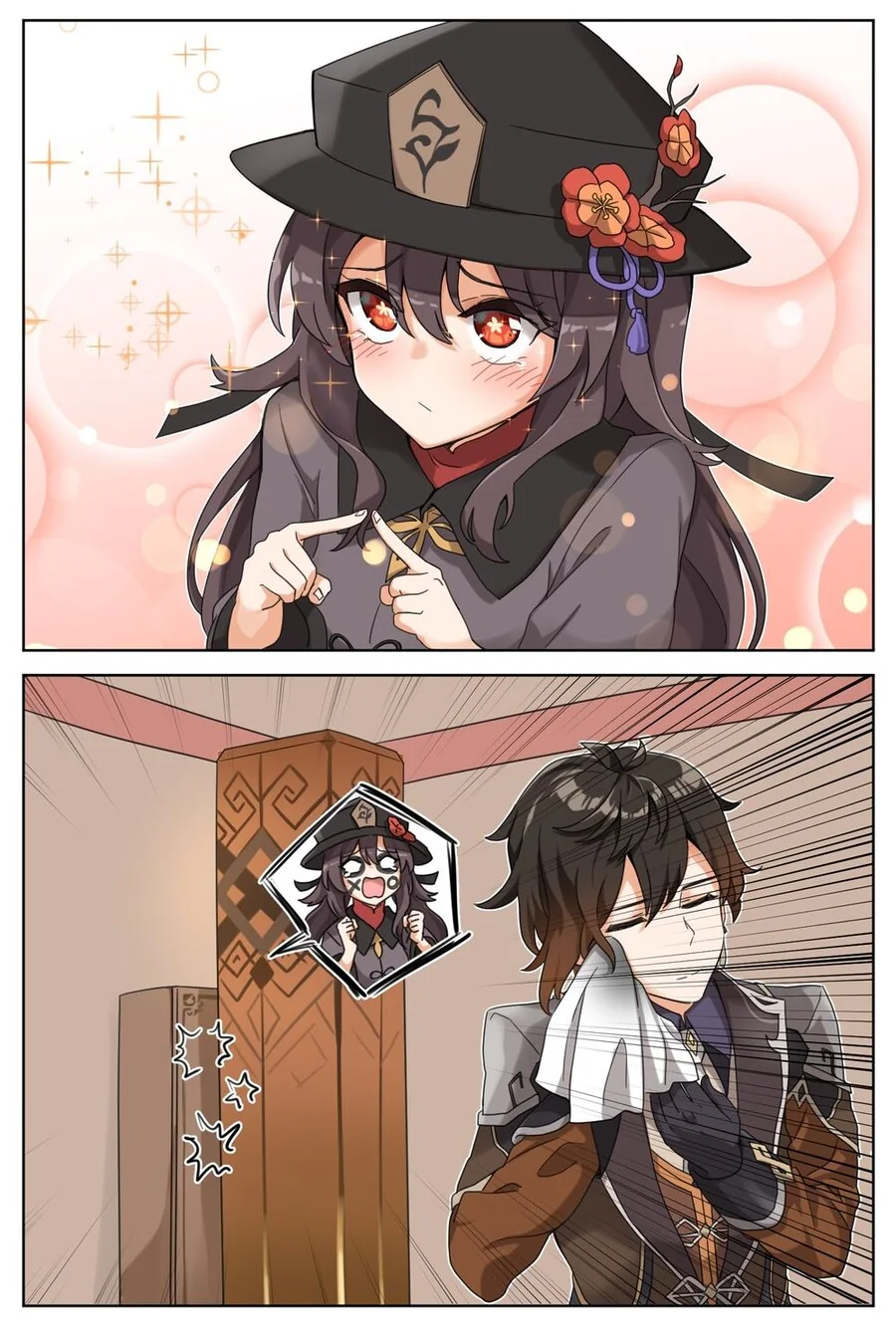 manga_4071631_002.webp
