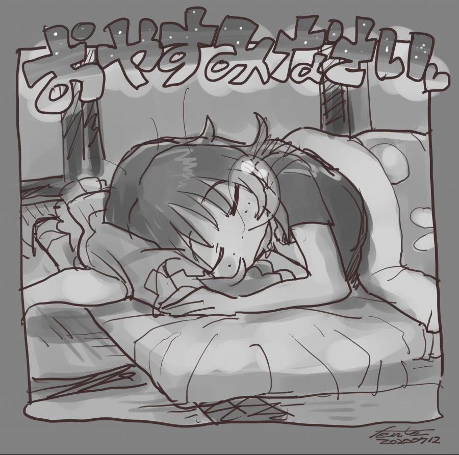 manga_417188_004.webp