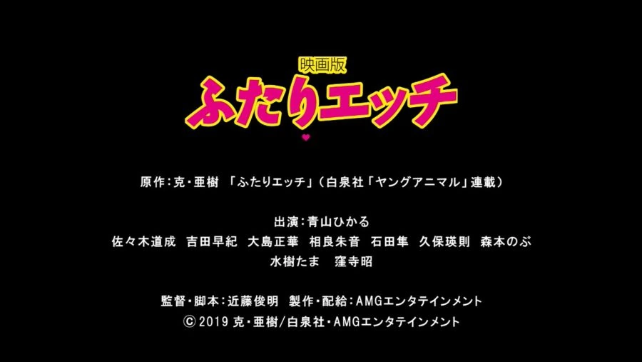 manga_431385_002.webp