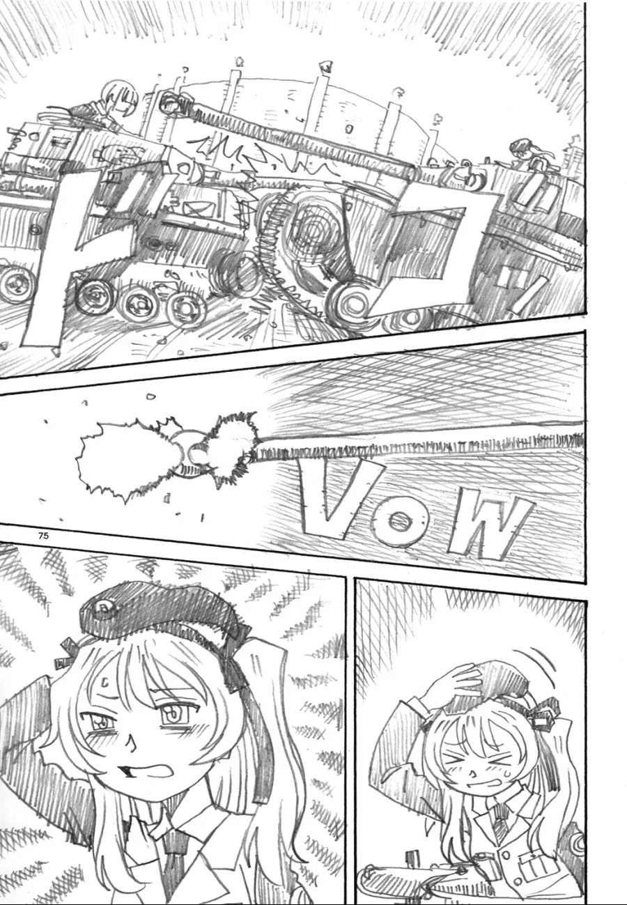 manga_442899_003.webp