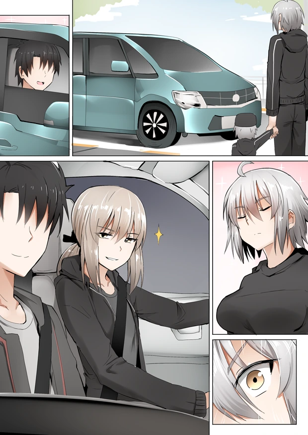 manga_454818_002.webp