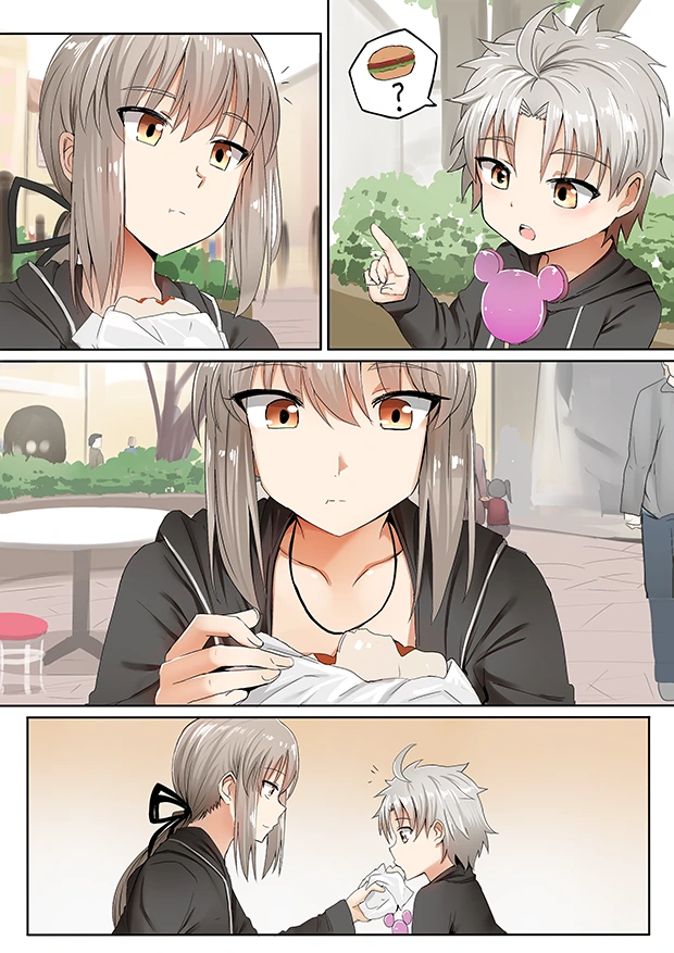manga_454818_011.webp