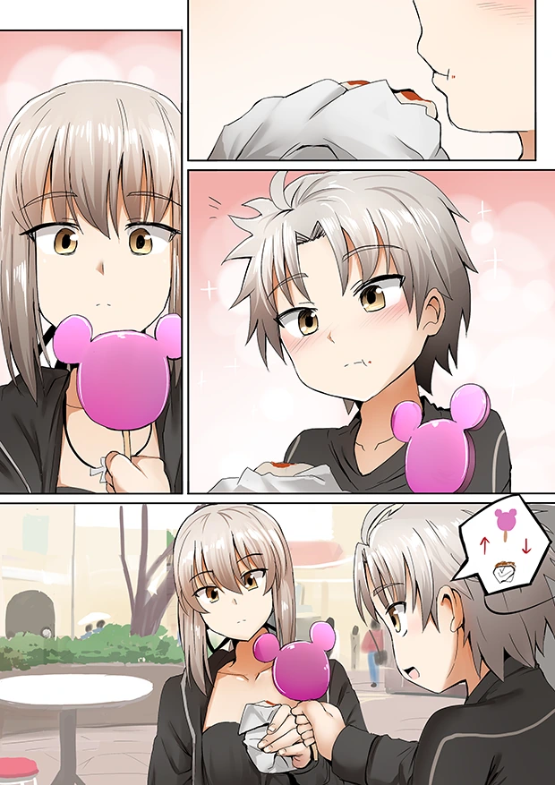 manga_454818_012.webp