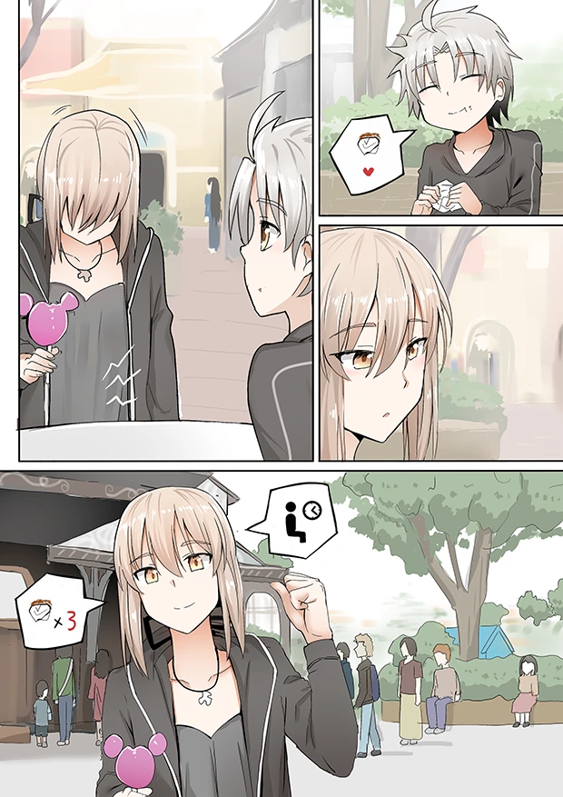 manga_454818_014.webp