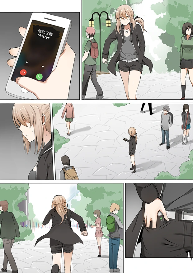 manga_454818_021.webp