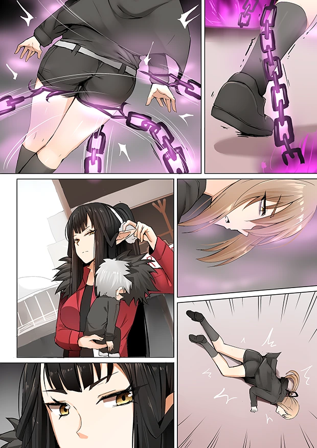 manga_454818_027.webp
