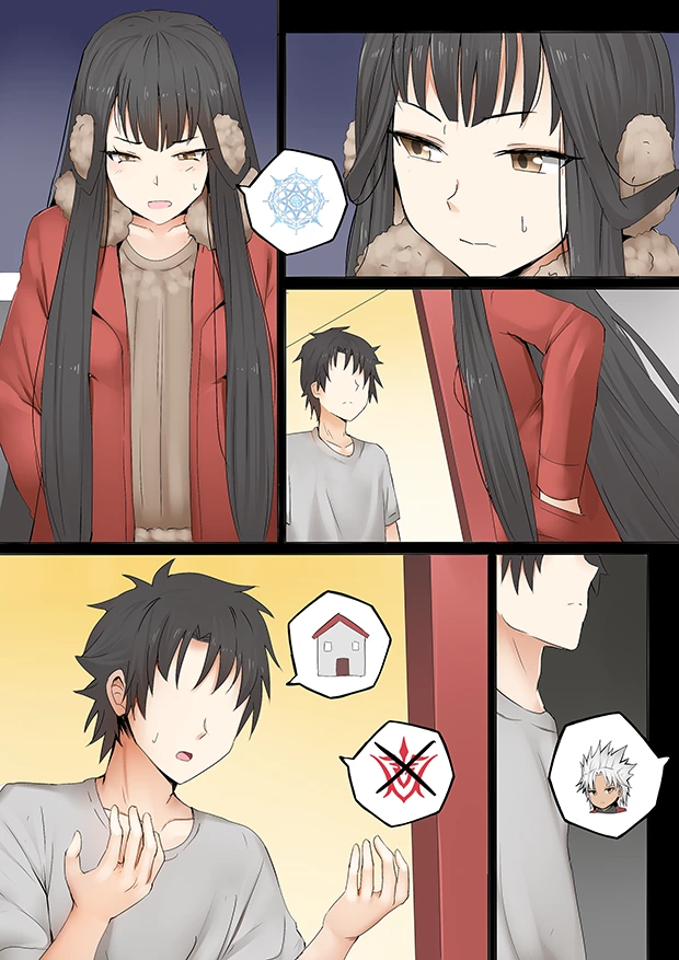 manga_454818_033.webp
