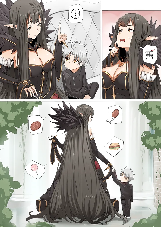manga_454818_041.webp