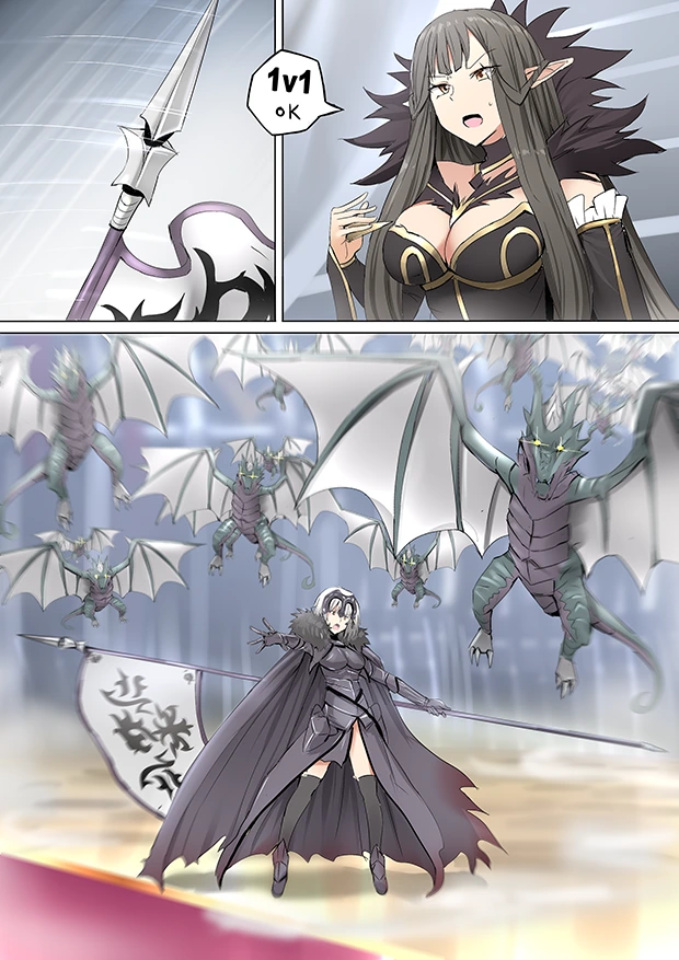 manga_454818_047.webp