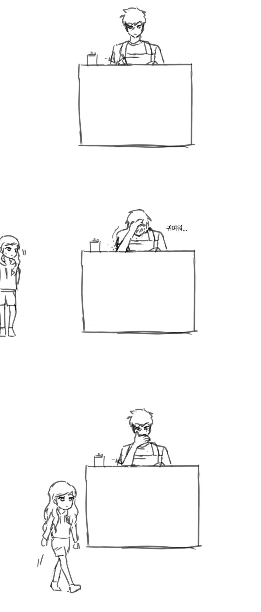 manga_521397_007.webp