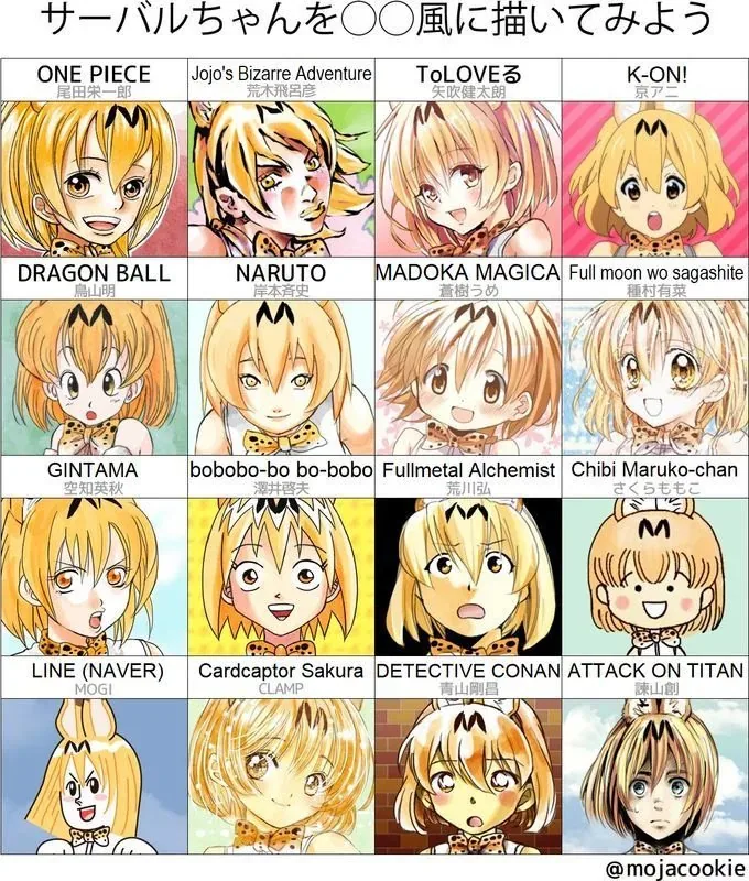 manga_60543_001.webp